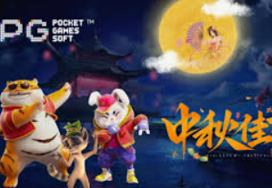 星空全站客户端