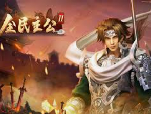 星空全站手机版