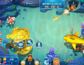 星空全站桌面版客户端